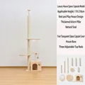 Floor-to-ceiling sisal cat tree with space capsule and solid wood house, 110-210cm - Balcony Luxury House Space Capsule Style