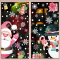 Christmas window decals set featuring cartoon Santa, snowmen, and colorful gift boxes - 2-Sheet Set BQ463+464