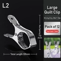 Set of 12 large stainless steel clothespins for heavy quilts with strong spring grip - Large Quilt Clips - 12 Pack