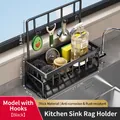 Black metal kitchen sink organizer with dual-tier hooks and drain tray, size 21x9cm - Carbon Steel / Flagship Anti-slip High With Hook / Matte Black