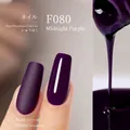 Deep night purple plant-based gel nail polish in F080 matte and glossy finishes - F080 Dark Night Purple