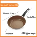 Mini non-stick iron frying pan with 29.5cm diameter and ergonomic handle for breakfast - Coffee Frying Pan 28cm (Bubble Bag)
