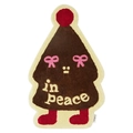Nordic Christmas character rug in brown and cream cashmere-like tufted fabric decoration - Christmas Style 15