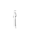 Silver stainless steel dining fork with striped handle, 14cm length and 1.8cm width - Small Fork / Silver