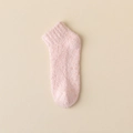 Thick pink coral fleece floor socks with anti-slip silicone grips on the bottom - Pink