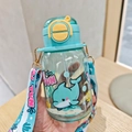 Teal cartoon Capybara dual-drink water bottle with adjustable strap for kids - 600ml / LF-2039 Green (Dolphin)
