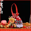 Christmas gift bag with 3D plush reindeer and red handle, 22x19cm festive decoration - Burlap Bark Pattern Apple Bag Reindeer