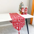 Red Christmas table runner with white Merry Christmas lettering and festive tassels - 4# Red Merry Christmas