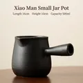 Matte black ceramic teapot for milk tea, 500ml capacity, 16cm length and 10cm height - 500ml / Xiaoman Jar Pot (Black) / 16cmx10cm