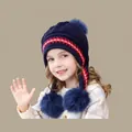 Navy blue winter knit hat for kids with red wave patterns and blue fluffy pom-poms - Children's Three-ball Blue (ages 2-8)