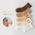 5-pack of boys cotton mid-calf socks with smiley face in neutral earth tones - S (12-15cm) Approx 1-3 Years / MN22-60 Smile Face
