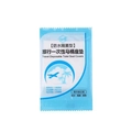 PE Toilet Seat Cover (Plastic Style) / Single Piece