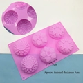 Purple 6-cavity silicone flower mold for soap making and DIY baking crafts - 7229-Sunflower