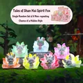 Translucent resin Nine-Tailed Fox blind box figure in a mystical forest setting - Classic of Mountains and Seas Spirit Fox Random Single / Full Box Set