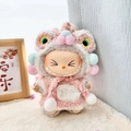 Plush monster outfit for Labubu doll in pink and gray featuring cute monster teeth details - Lunar New Year Pink Lion Dance Set / First And Second Generation Keychains Are Compatible With La Cloth Dolls. Dolls Not Included.