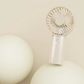 Portable mini cat fan in creamy beige finish with sleek handheld ergonomic design - Beige Premium Box