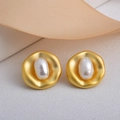 Vintage French Baroque matte gold ear studs with oval white freshwater pearls - Matte Gold / Earring Post