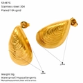 Waterproof 18K gold plated stainless steel teardrop earrings with textured wave design - Shell Wave Teardrop (SE487G)
