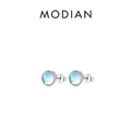 5mm Round Moonstone (RHE1164-5)