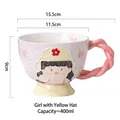 Pink ceramic mug with embossed cartoon girl and spiral handle for 400ml coffee - Yellow Hat Girl - Pink Handle