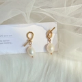 Orecchini a nodo dorato con perle d'acqua dolce bianche e perni in argento - 4# Perla d'acqua dolce (Ago d'argento)