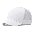 Dettaglio cappello bianco a tesa corta con retro in rete traspirante e tessuto twill - Regolabile / Stile Traspirante in Rete a Tesa Corta / Bianco