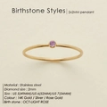 Minimalist 14K gold stainless steel ring with 2mm light rose October birthstone - US5 (49mm) / October Pink - Gold