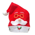 Detail of red Santa hat with white beard, golden glasses and glowing LED lights - Adult Expression Santa Hat Gold Glasses