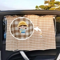 Brown and white checkered car sunshade curtain with cute cartoon girl embroidery - Little Girl Coffee Gingham