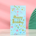 Light blue kraft paper gift bag with golden Happy Birthday lettering and party icons - 801 Blue Gold Bronzing