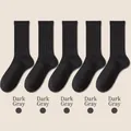 Five-pack of dark grey cotton crew socks featuring a classic ribbed texture design - One Size / Dark Gray