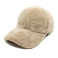 Primer plano de la textura de pelo sintético y la visera de esta gorra de invierno - M (56-58cm) / Caqui