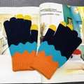 Winter knitted touchscreen gloves with colorful wavy patterns and thermal ribbed cuffs - Navy Blue Touchscreen Stripes