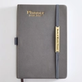 Grey faux leather 2026-2027 planner with golden engraving and elastic band closure - 2026.01-2027.06 A5 / Gray