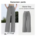 Pantalones de protección solar de cintura alta y pierna ancha en gris glaciar con cordón - S / Bottoms / Gris Glaciar