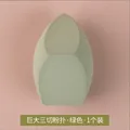 Giant three-cut soft makeup sponge in morandi green for flawless beauty blending - Giant 3-Cut Sponge-Green-1PC