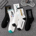 Athletic mid-calf socks with American street style letter prints and striped patterns - Unisex (35-44) / Battery Power Theme Selectable