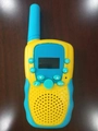Handheld kids walkie talkie toy in yellow and blue with LCD screen and function buttons - Yellow and Blue with Blue Key