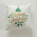 Funda de cojín navideña blanca con texto Merry Christmas dorado y motivos festivos - Con Núcleo de Algodón 3D No Tejido de 400g / Estilo 1