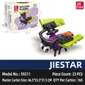 Purple insect building block toy with 23 pieces for creative educational construction - Moth