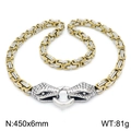 Two-tone silver and gold Byzantine snake necklace with dual head ring closure - Two-tone Gold and Silver (45cm)