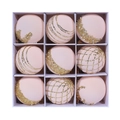 Set of 9 matte pink Christmas balls with gold glitter patterns and white pearl details - 8cm / 9 Pieces Set / Light Pink