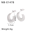 Detail shot of C-shaped hoop earrings showing 2.8cm height and 1.7cm width dimensions - Silver 2.8cm Small C Style (NB-E1478)