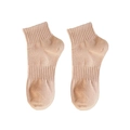 Light brown rib-knit low-cut socks with reinforced heel and arch support design - One Size / Light Coffee
