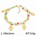 Double-layered gold bracelet with colorful beads and four Hamsa Hand charms, 190mm length - Hamsa Hand Pendant Style (KB179934-MW)
