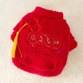 Festive red pet sweatshirt with golden embroidery and yellow tassels for dogs and cats - XS / Tassel Fortune Velvet Jacket