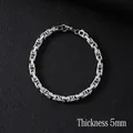 Men's 5mm silver stainless steel Byzantine chain bracelet with a classic lobster clasp - 21cm / Silver/5mm Byzantine Bracelet