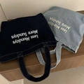 Vintage denim tote bags in dark and light blue with Less Mondays More Sundays print - Denim Embroidery Dark Blue