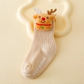 Close-up of kids' beige ribbed mid-tube socks with 3D plush reindeer and non-slip soles - S (0-1 Years) / Light Khaki (Reindeer)