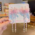 Handmade pink butterfly hair clips for girls with silk tassels and pearl accents - 42# Pink Ribbon Pearl Pair Clips